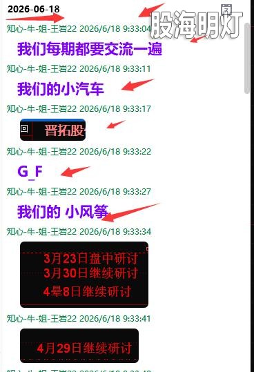 {167ECD35-62BA-810A-D8AE-13DA686B62EA}.jpg
