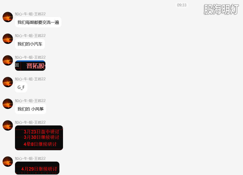 QQ_1781779448157.png