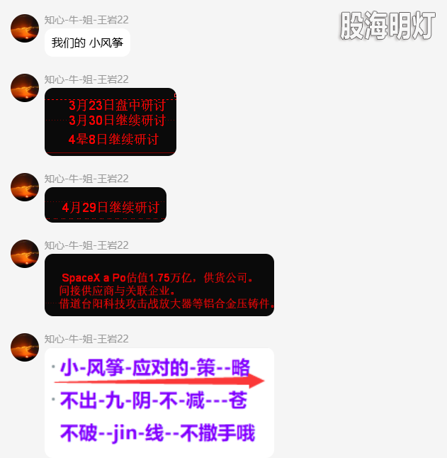 QQ_1781779489294.png