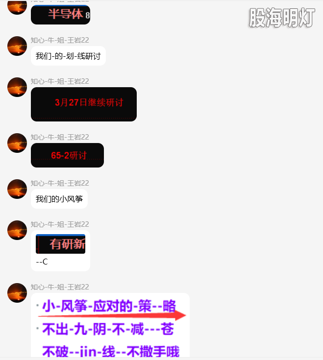 QQ_1781790450279.png