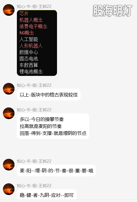 QQ_1781790917046.png