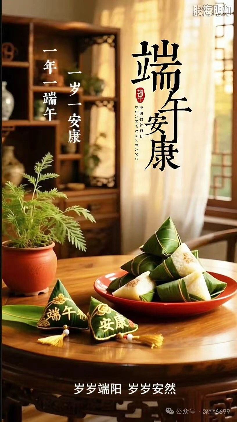 淡然秋韵.jpg