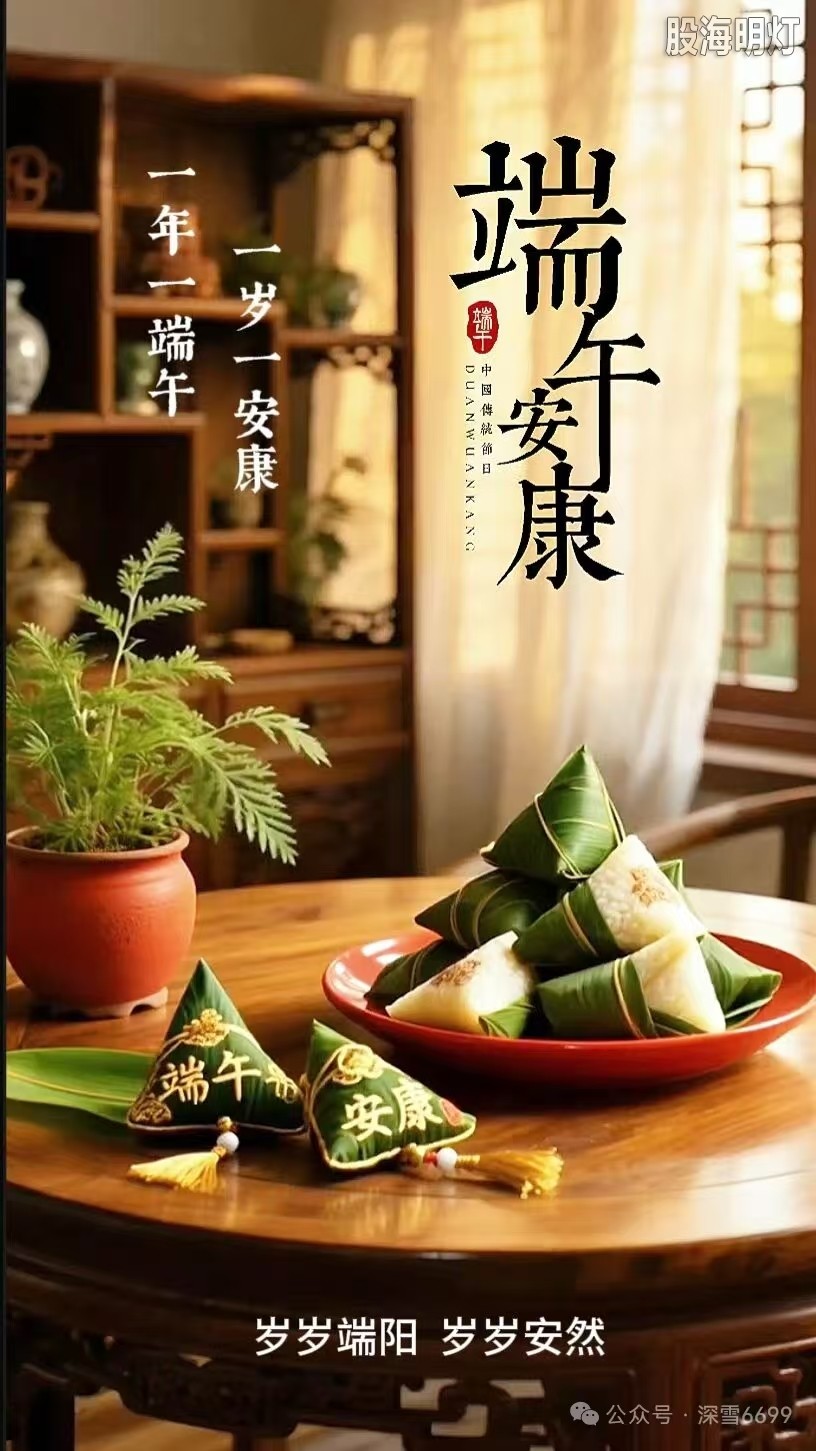 微信图片_20260621144700_12_1313.jpg