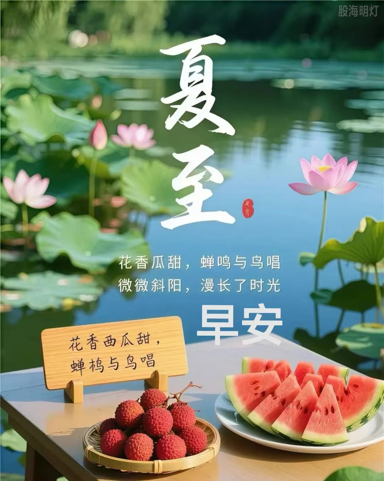微信图片_20260621144839_16_1313.jpg