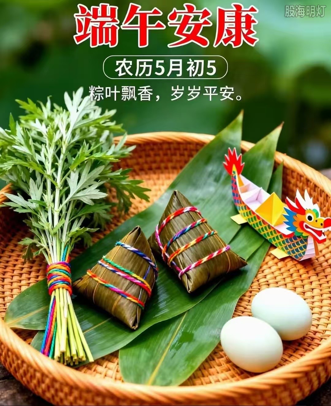 微信图片_20260621144726_14_1313.jpg