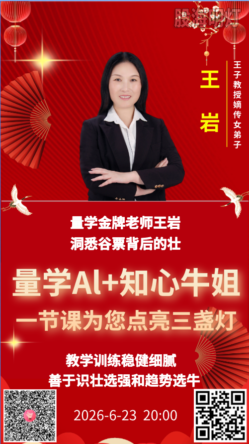 微信图片_20260621212514_705_57.png