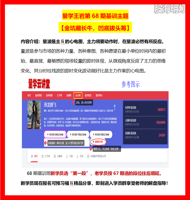 微信图片_20260611085524_579_57.png