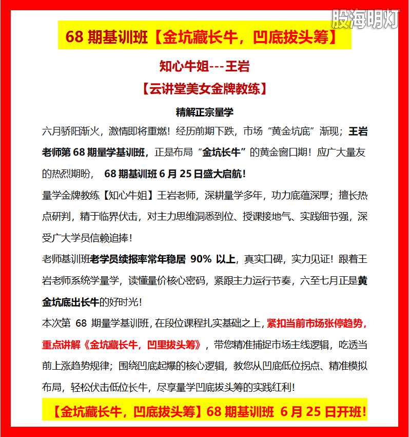 微信图片_20260611085346_578_57.png