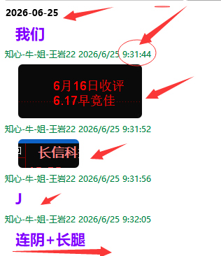 {7AE818A5-2251-C8E4-E9F7-4FBDF663AF88}.png