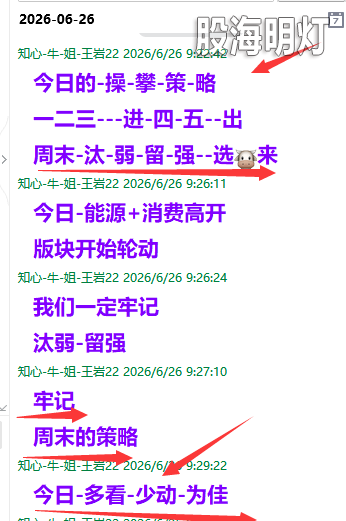 {2248DBB3-22E8-C139-96B7-C040248101FE}.png
