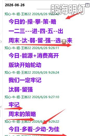 {75556199-B2E8-0BBB-FFC2-406FF00DF8C7}.jpg