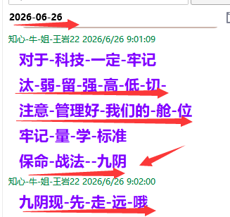 {BD1F365F-1DAB-7127-D516-D553338EE502}.png