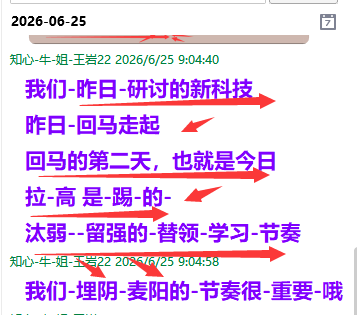 {C24CCCE3-D1DF-518B-7767-019F5705912D}.png