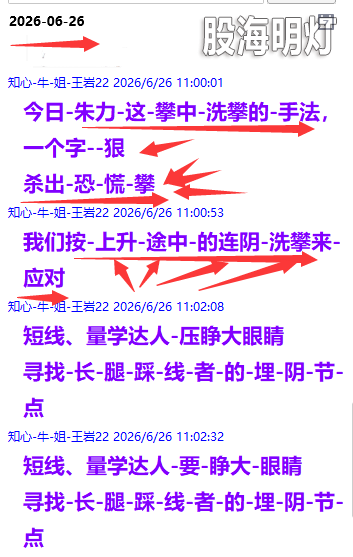 {DDA40739-48CA-6EC6-F024-C862C540E75E}.png