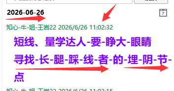 {DF3F1605-5F36-4B5D-C233-5FAEE29DEFA1}.png
