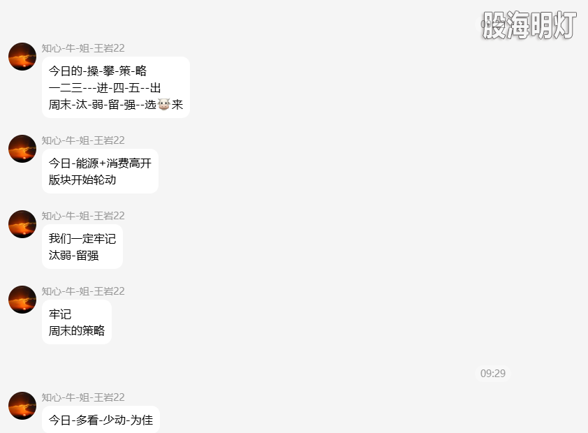 QQ_1782483739701.png