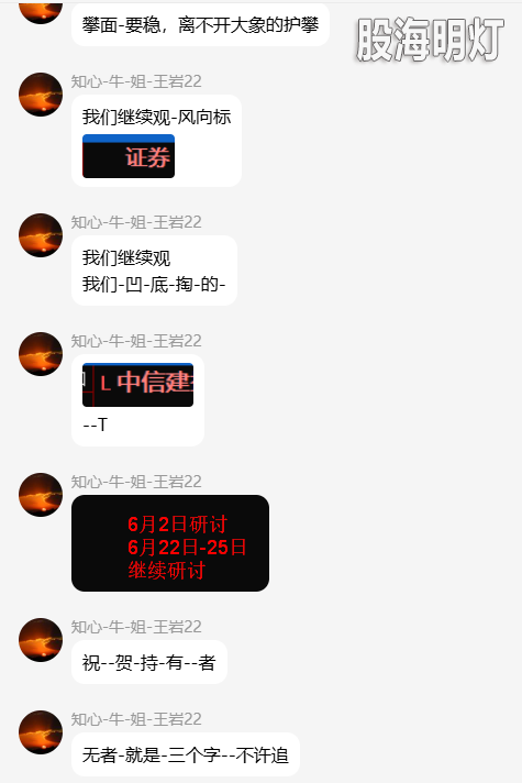 QQ_1782484114113.png
