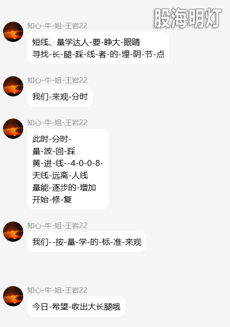 QQ_1782484396087.png