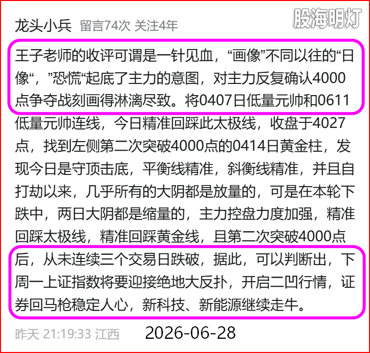 0c846e30905706a8d1dfd1756ef2e905.png