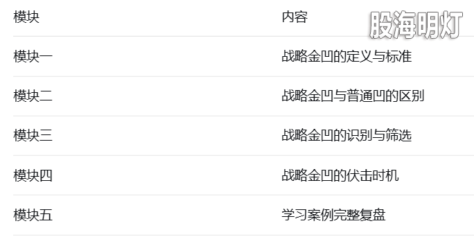 微信图片_20260702144918_940_222.png
