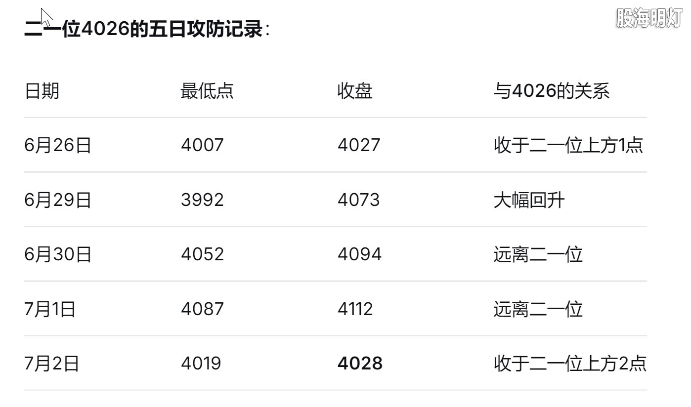 7024.jpg