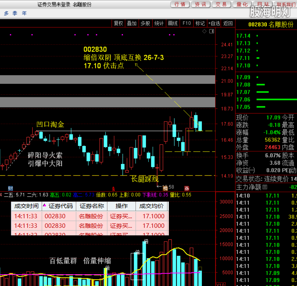 d1fce0a6-15ec-4847-809f-304ec2e59250.png