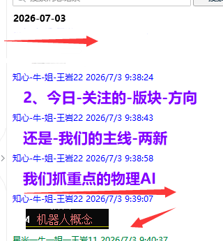 {05CB0401-260A-DB21-C765-A2499E17E86F}.png