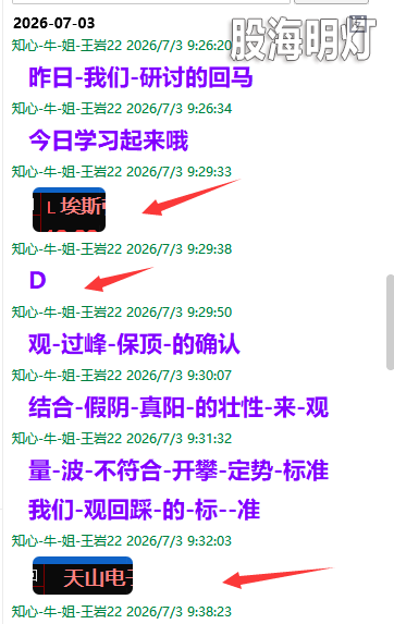 {9B1D200C-6BE1-C75F-1558-58094B37CA42}.png
