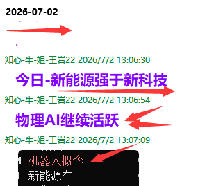 {5B876F1E-86D6-1EAB-F3EA-D990D3F14D00}.png