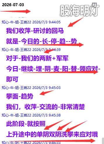 {271BC6AD-A0EF-89C3-7504-175E6C2D43CC}.png