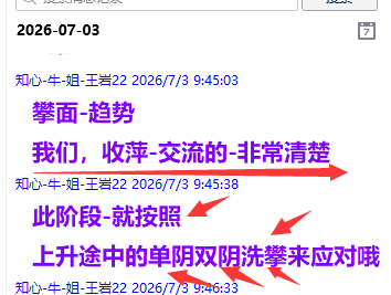 {80E6B042-785F-180D-739D-6E47614DEEE9}.png