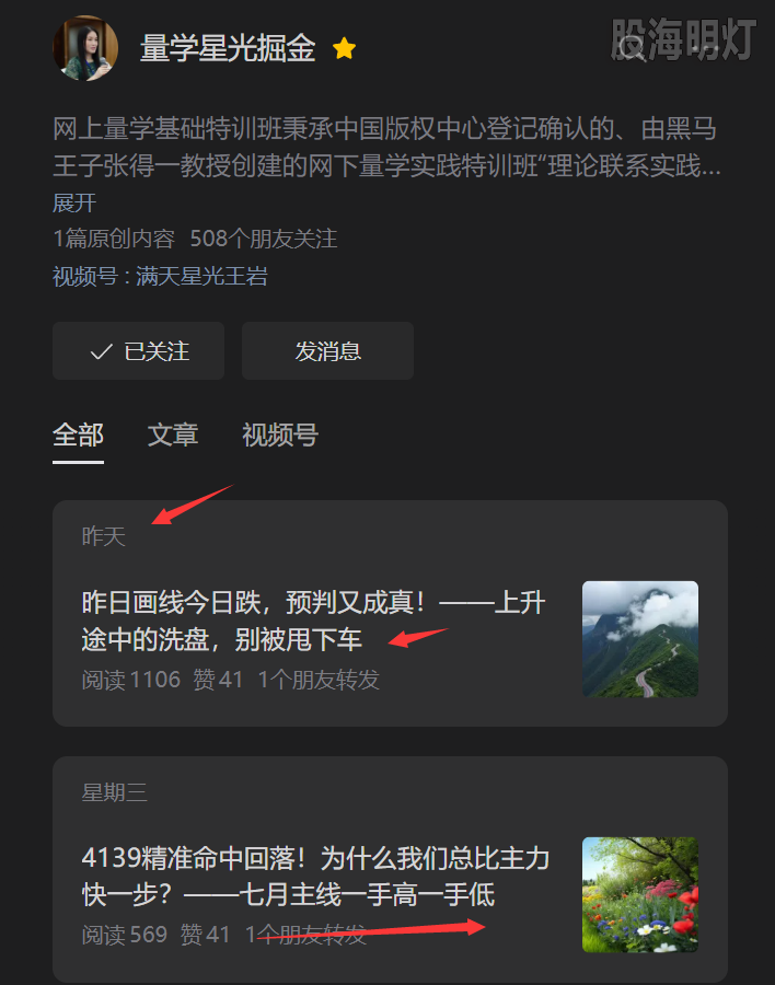{A5DA746D-D691-80DA-D77A-466B4F78AF94}.png
