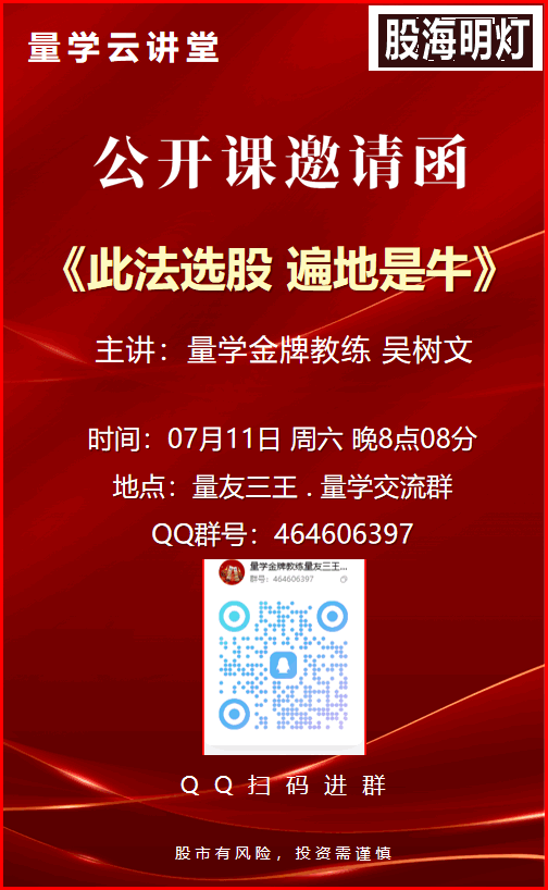 2026-07-10_182232.png