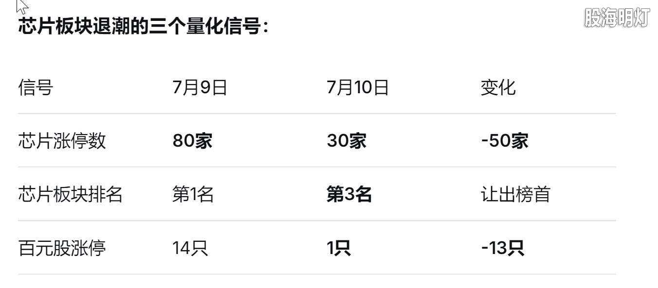 7103.jpg