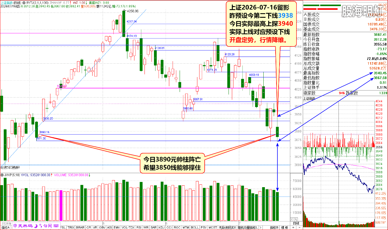 40eaf86d732afaa8703dc4a603fda437.png