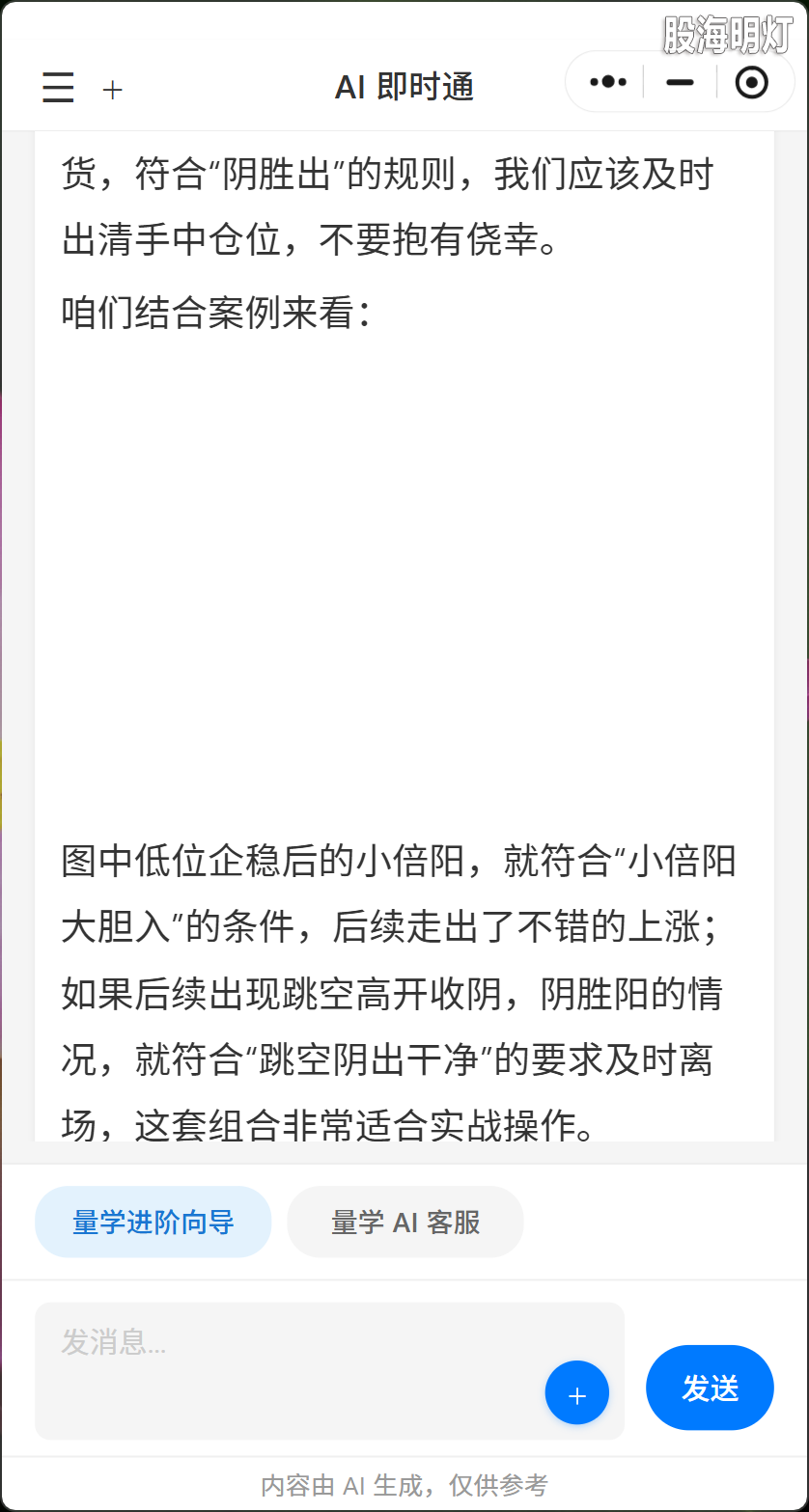 屏幕截图 2026-07-20 180152.png