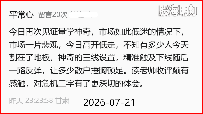 a90650e3187963a97888e01dce66cc7b.png