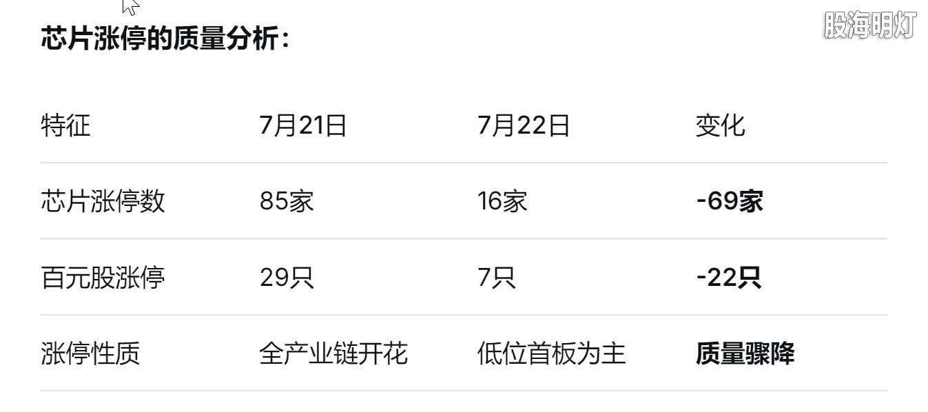 7223.jpg