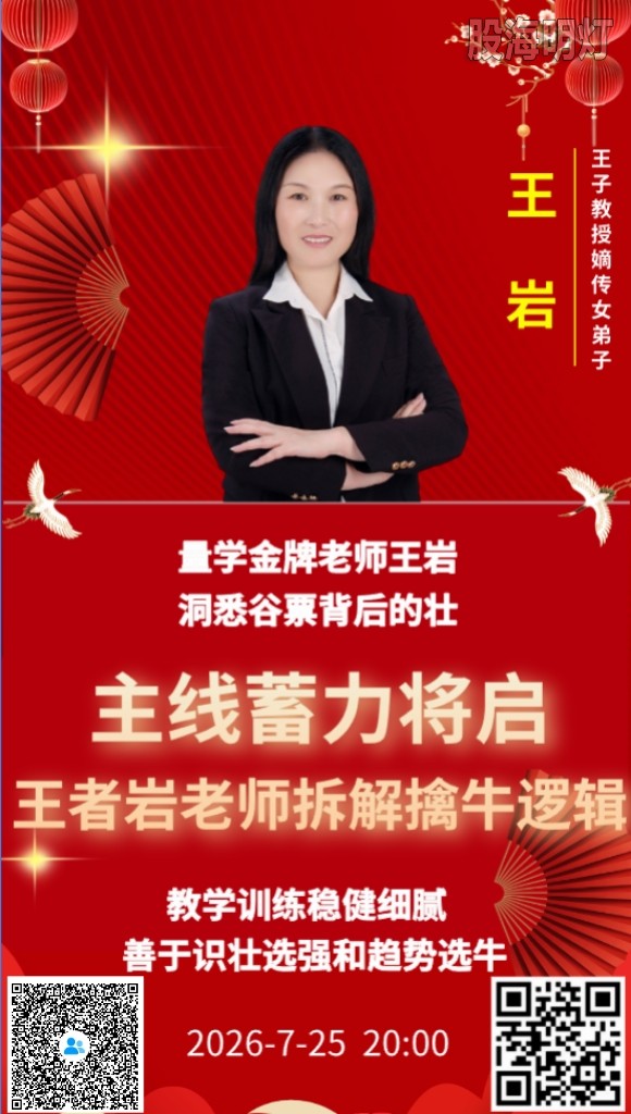 微信图片_20260724131346_1025_57.jpg