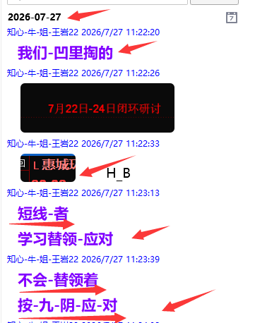 {6D2A22C8-A60B-C533-1E87-899A78E6E352}.png