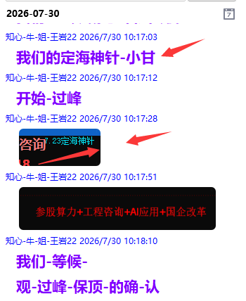 {FDBC3901-1CAA-A10C-ACD1-255EB5DC69C9}.png