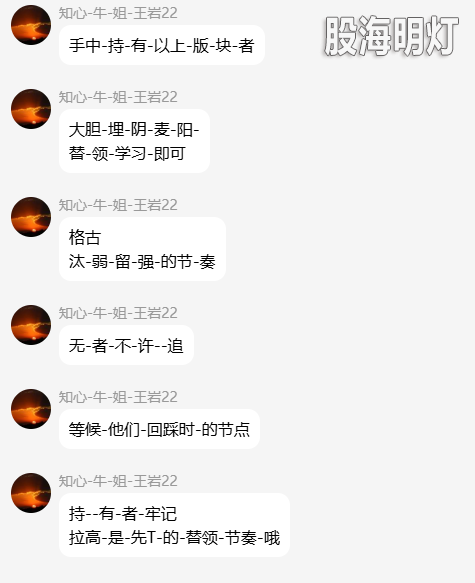 QQ_1785479148613.png
