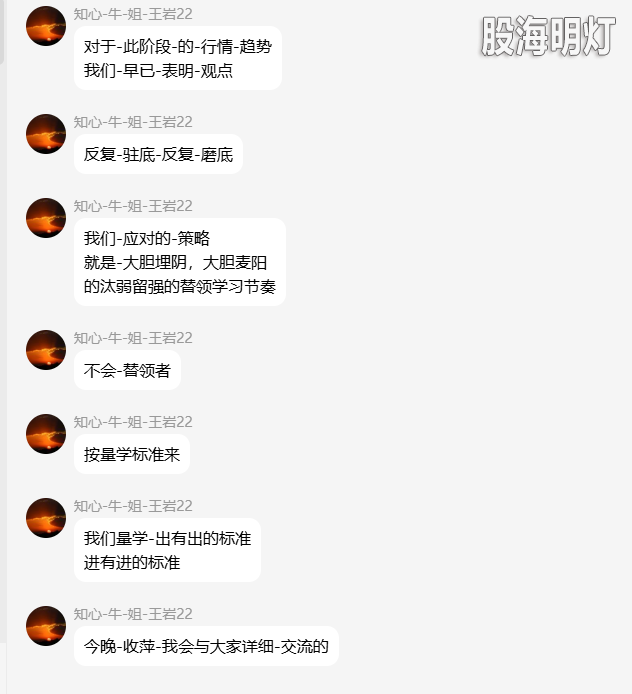 QQ_1785505914689.png