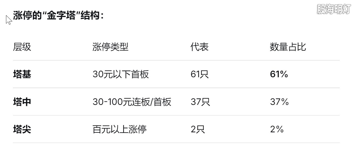 7313.jpg