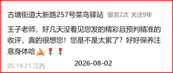 586774a3bbd8af242d9eb3384d31a8e3.png