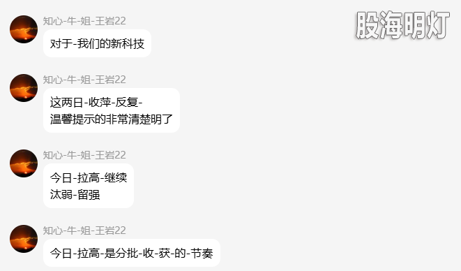 QQ_1786107952389.png