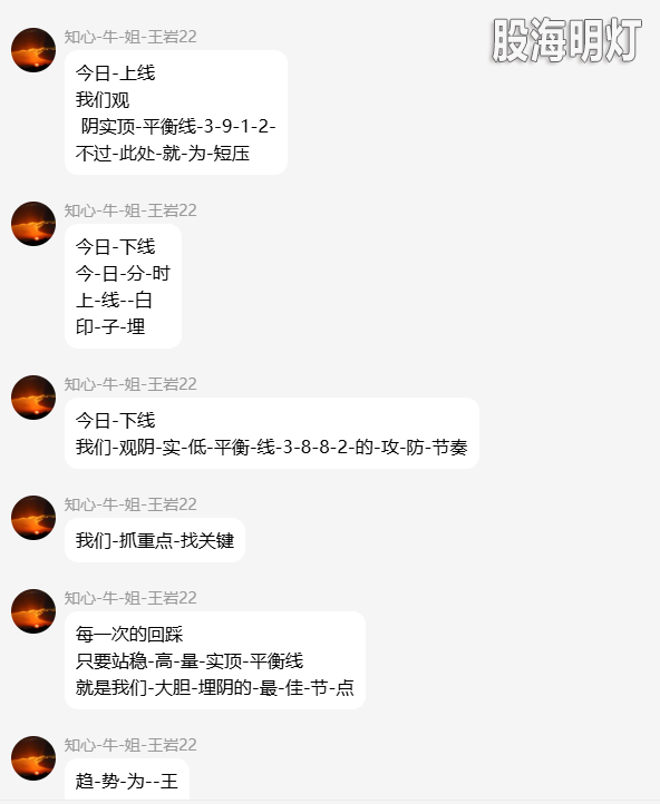 QQ_1786108052693.png
