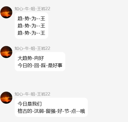 QQ_1786108086742.png