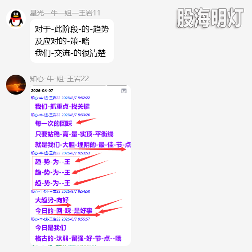 QQ_1786108643198.png