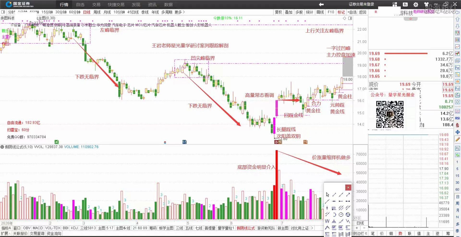 微信图片_2026-08-07_213206_884.jpg